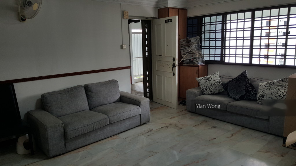 Bedok South Avenue 2 thumbnail photo
